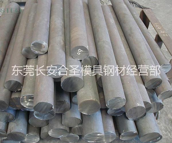 直銷德國GGG50球墨鑄鐵板料