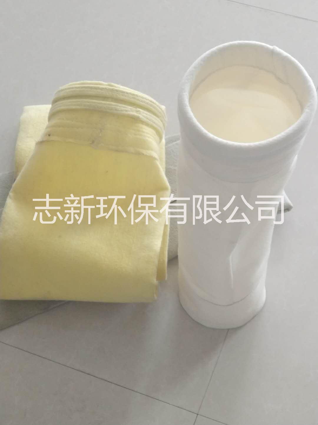 氟美斯高溫除塵布袋 耐酸堿