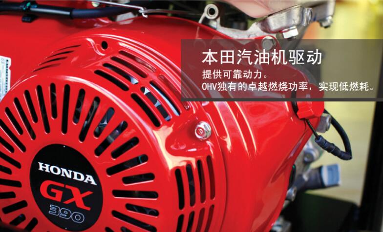 佛山高壓清洗機廠家 佛山高壓清洗機直銷 佛山高壓清洗機供應(yīng) 佛山高壓清洗機批發(fā) 佛山高壓清洗機價格 佛山高壓清洗機制造商