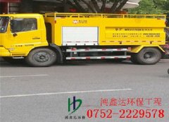 惠州疏通下水道 惠州疏通下水管道 惠州疏通下水道服務(wù) 惠州疏通下水道工程