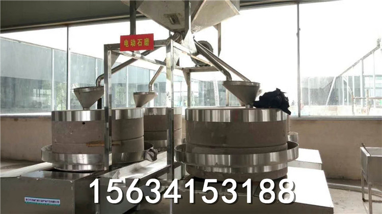 芝麻醬石磨 全自動(dòng)石磨芝麻醬機(jī)  80雜糧面粉石磨 電動(dòng)耐高溫白石香油磨