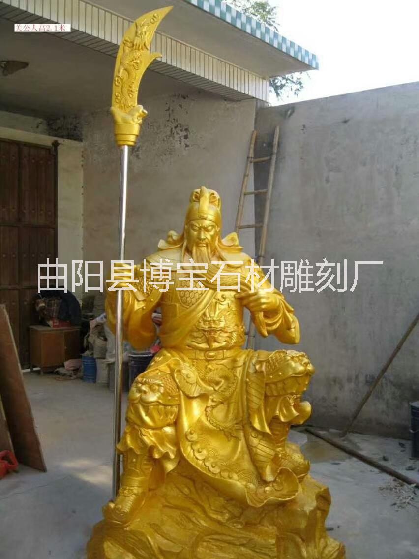 玻璃鋼關(guān)公雕塑財(cái)神 樹(shù)脂工藝品人物 神像關(guān)公彩繪批發(fā) 玻璃鋼關(guān)公雕塑