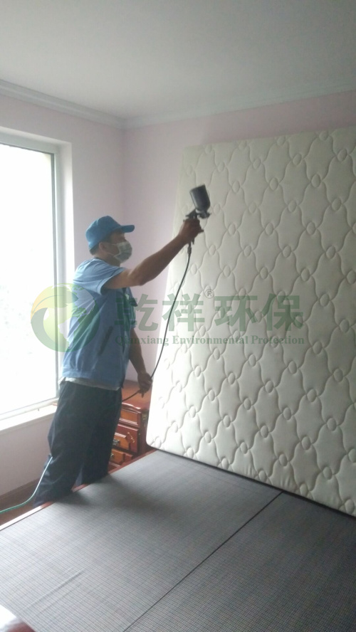 天津甲醛檢測(cè) 天津甲醛檢測(cè)哪家好 天津甲醛檢測(cè)多少錢 天津甲醛檢測(cè)怎么收費(fèi) 天津甲醛檢測(cè)公司 天津甲醛檢測(cè)哪家強(qiáng)