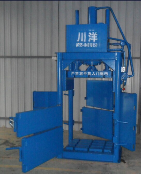 *服裝打包機廠家、新服裝打包機、服裝出口打包機、液壓打包機