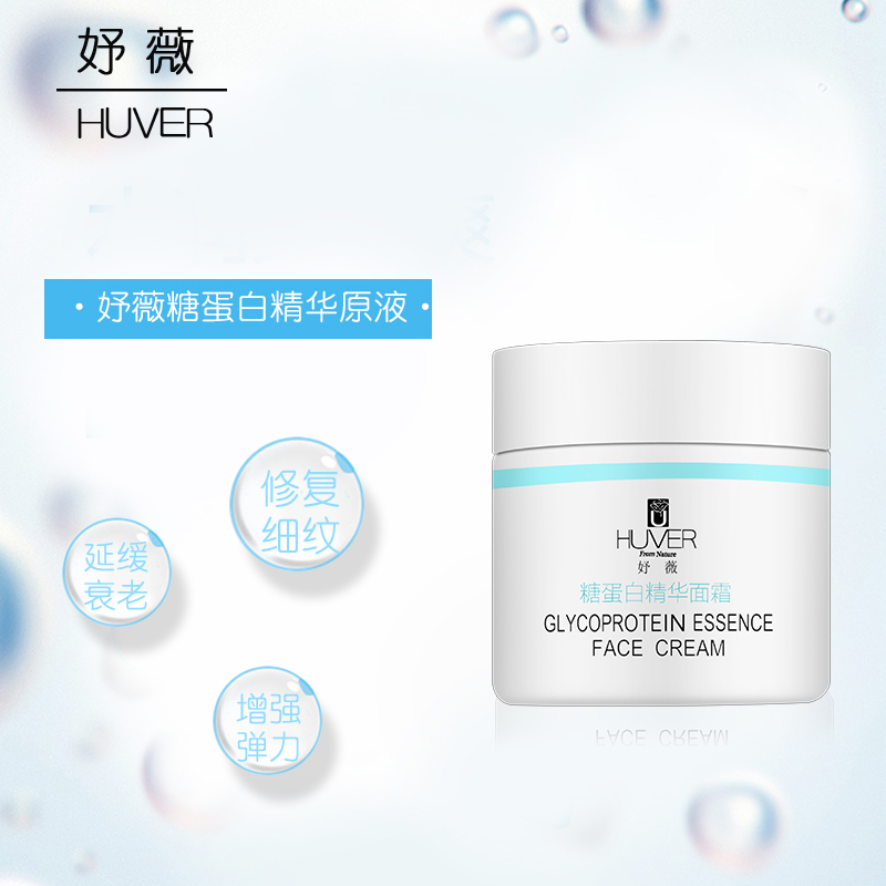 大學(xué)生妹紙的護(hù)膚指南