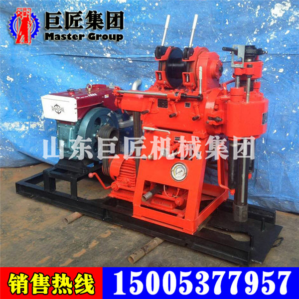 150米高速液壓巖芯取樣鉆機巨匠