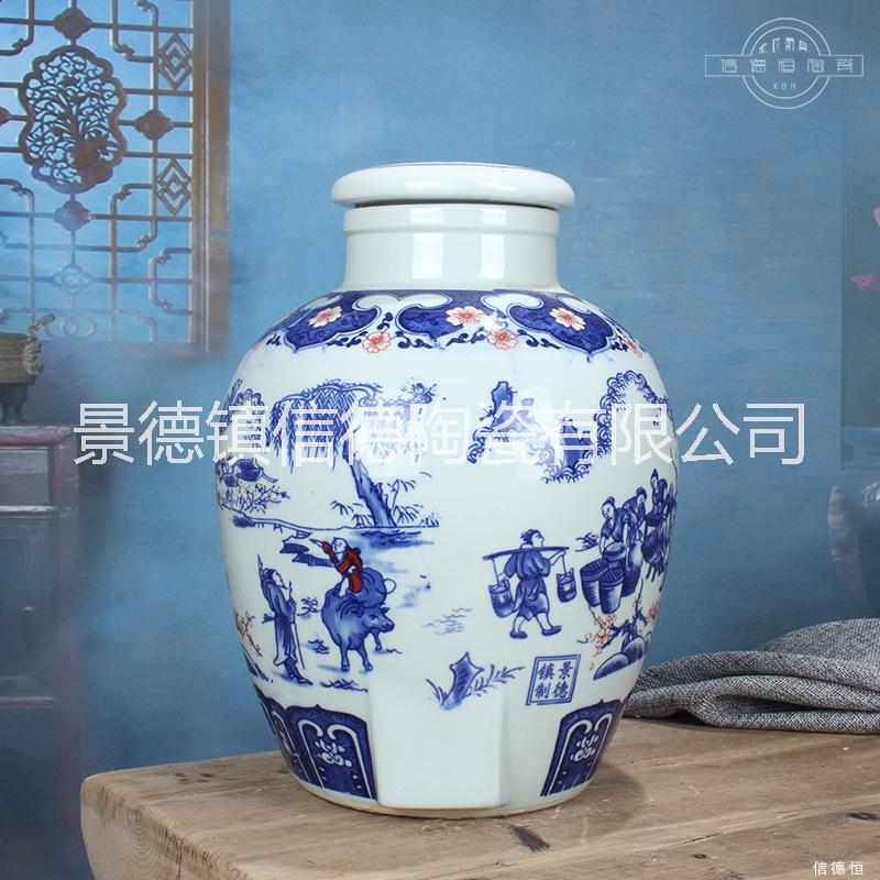 供應(yīng)景德鎮(zhèn)酒壇，10斤青花瓷酒壇，景德鎮(zhèn)酒壇價(jià)格，景德鎮(zhèn)酒壇批發(fā)