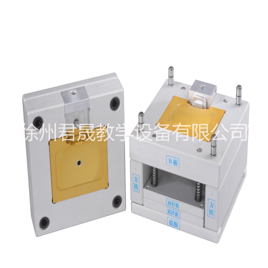 全鋁制注塑模具   全鋁制注塑模具模型 塑料模具模型 塑料模具 模具模型 鋁合金注塑模具