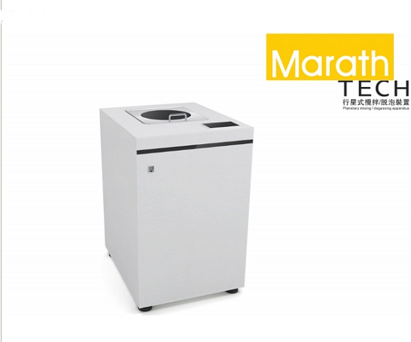 大容量500毫升針管真空攪拌機