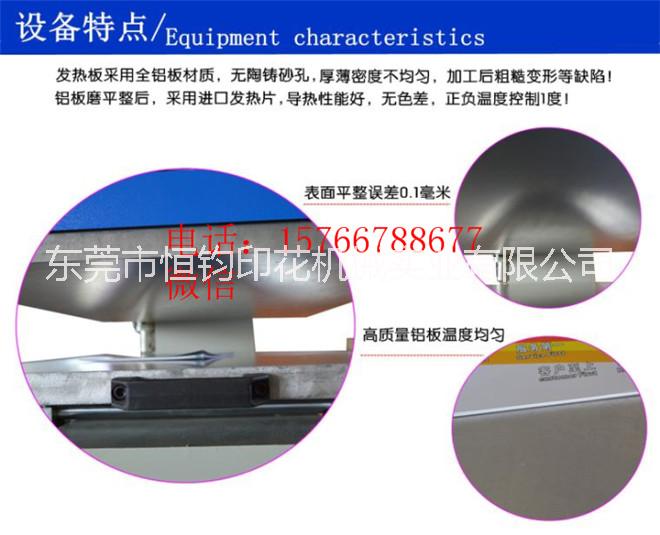 廠家供應 下滑式60*80氣動雙工位燙畫機 燙鉆機 服裝熱轉(zhuǎn)印機  下滑式氣動雙工位燙畫機
