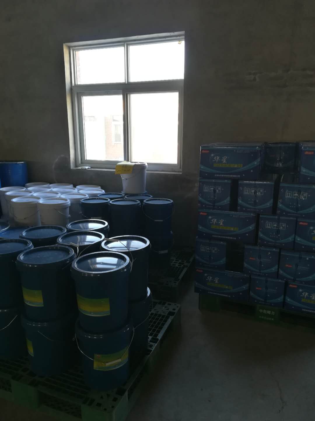 供應(yīng)天河*消毒粉水廠/*消毒液/消