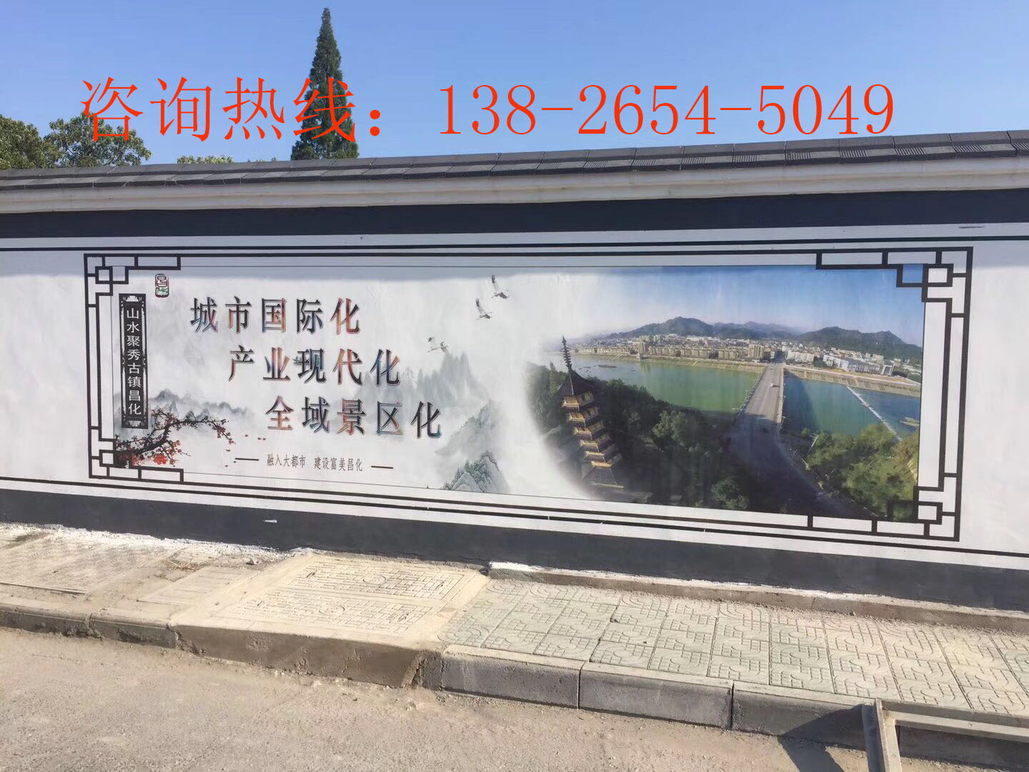 5D大型壁畫廣告彩繪機3D墻體彩繪客廳背景墻打印機 壁畫打印噴繪機 墻體噴繪機