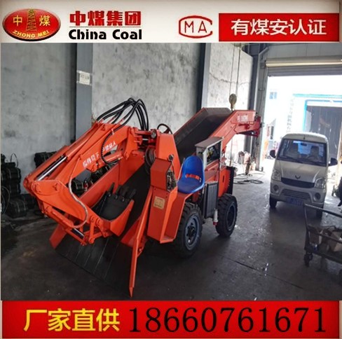 中煤扒渣機(jī)適用于煤礦，隧道，轉(zhuǎn)載能力杠杠的