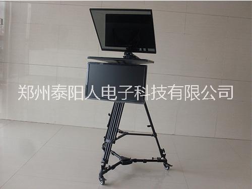 播音員提詞器19寸獨(dú)立式雙屏 播音提詞器