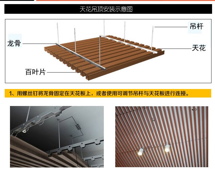 廠家直銷 生態(tài)木 方木方通 塑木
