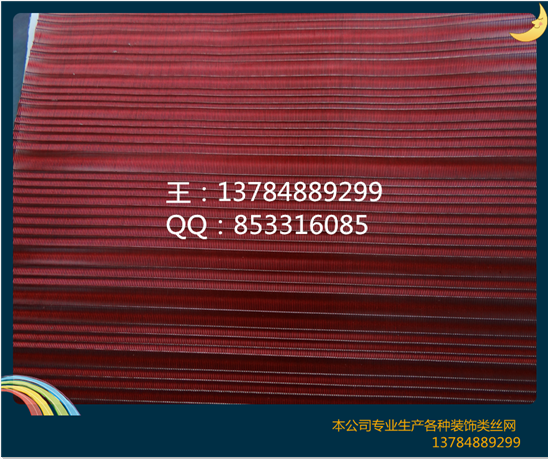 建筑裝飾用金屬絲網(wǎng)，局部點綴出不同反響的藝術(shù)效果，安平卓雅網(wǎng)業(yè)免費拿樣