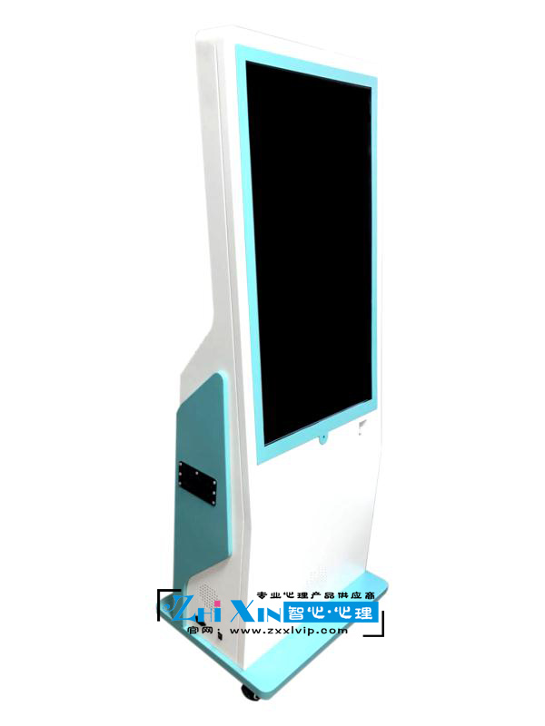 心理設備智能吶喊擊打宣泄儀全觸摸型