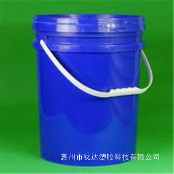 云浮塑料油桶廠家 惠州塑膠油桶廠家 化工*塑膠油桶廠家價(jià)格 涂料塑膠油桶 云浮塑料油桶