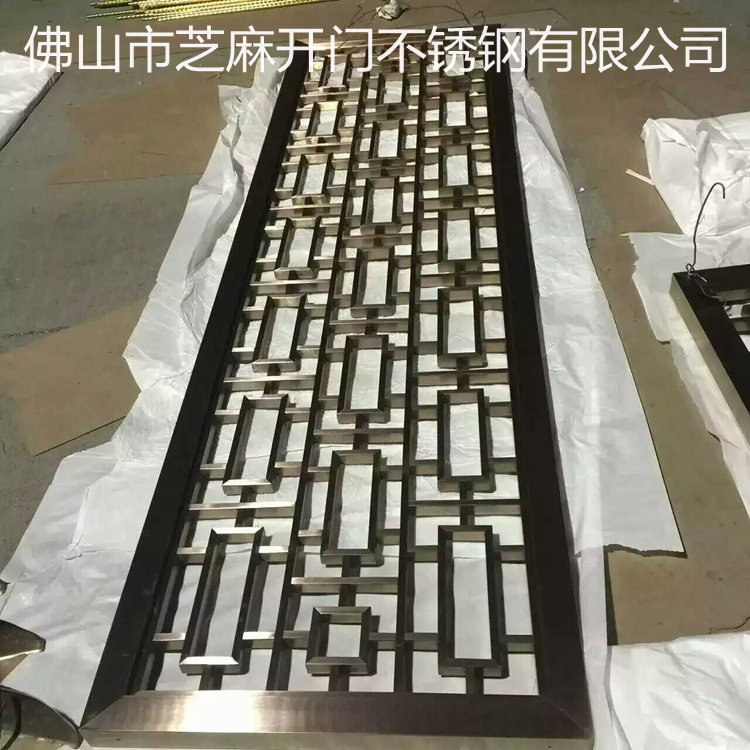 客廳不銹鋼屏風_不銹鋼屏風廠家批發(fā)