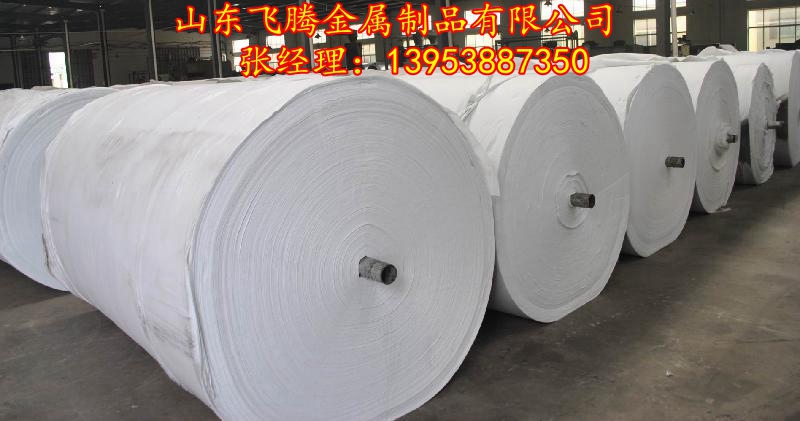 重慶聚酯短絲長絲土工布多少錢/價格_針刺無紡布300g質(zhì)量_廠家生產(chǎn)直銷13953887350