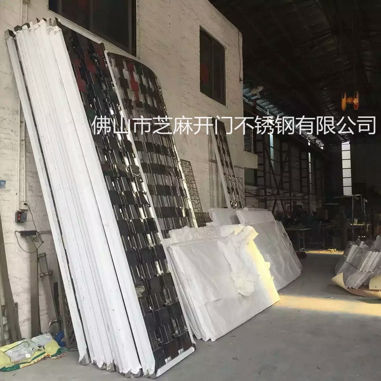 201#304#不銹鋼屏風_湖南不銹鋼屏風隔斷_效果圖_不銹鋼古銅屏風