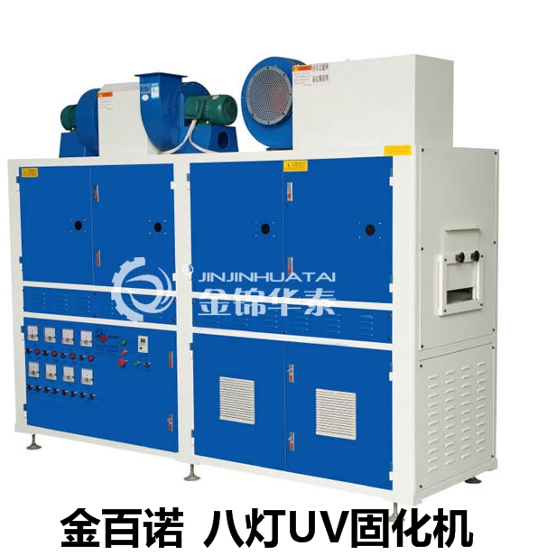 金百諾機(jī)械供應(yīng)木線條真空噴漆機(jī)，門框、門套線噴漆機(jī)