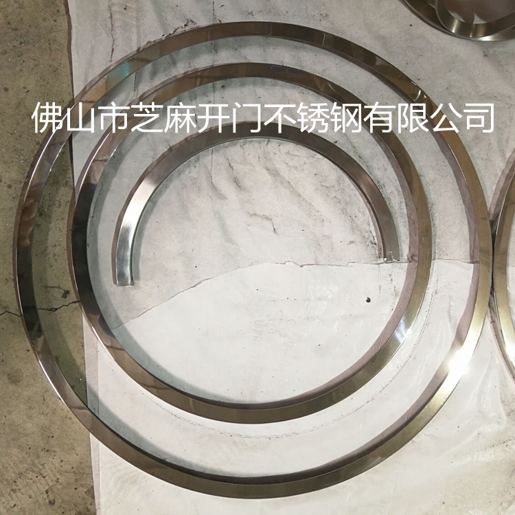 芝麻開門不銹鋼包邊裝飾線條背景墻嵌入式弧形線條U型收邊條不銹鋼封邊條