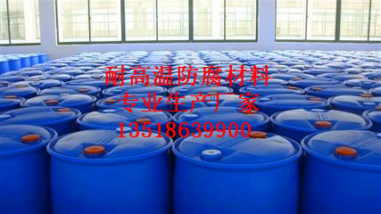 高溫型脫硫塔防腐涂料
