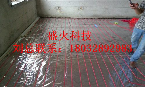 工程建房采暖碳纖維電地暖