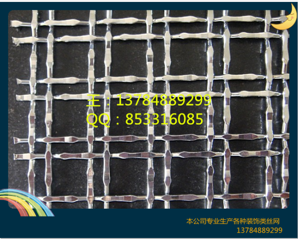 吊頂用金屬絲網(wǎng)，可造型，安裝便捷，提供安裝方案