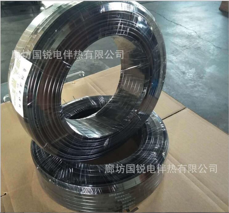 電伴熱發(fā)熱電纜   電伴熱發(fā)熱電纜廠家  電伴熱發(fā)熱電纜供應(yīng)商  電伴熱發(fā)熱電纜批發(fā)報(bào)價(jià)