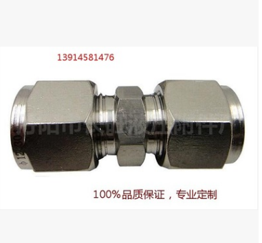 廠家直銷YZG1/YZG2卡套式管接頭卡套三通卡套彎通卡套終端接頭