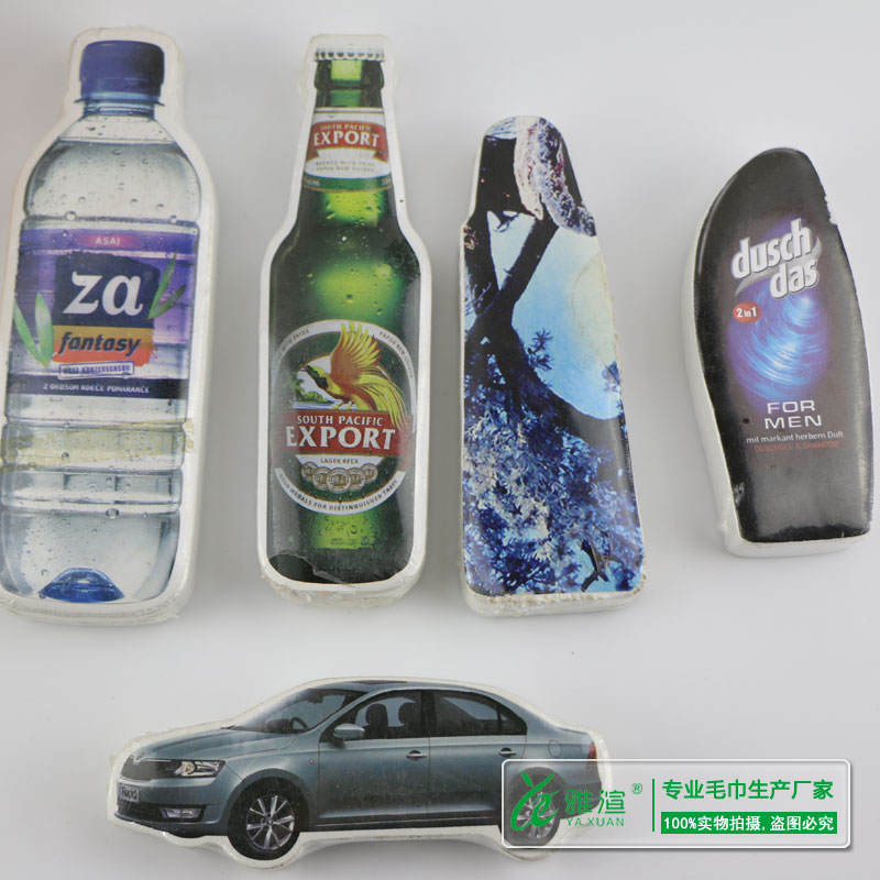 【壓縮毛巾】雅渲廠家定做 純棉廣告贈品壓縮毛巾 神奇毛巾 可定制形狀 純棉壓縮毛巾