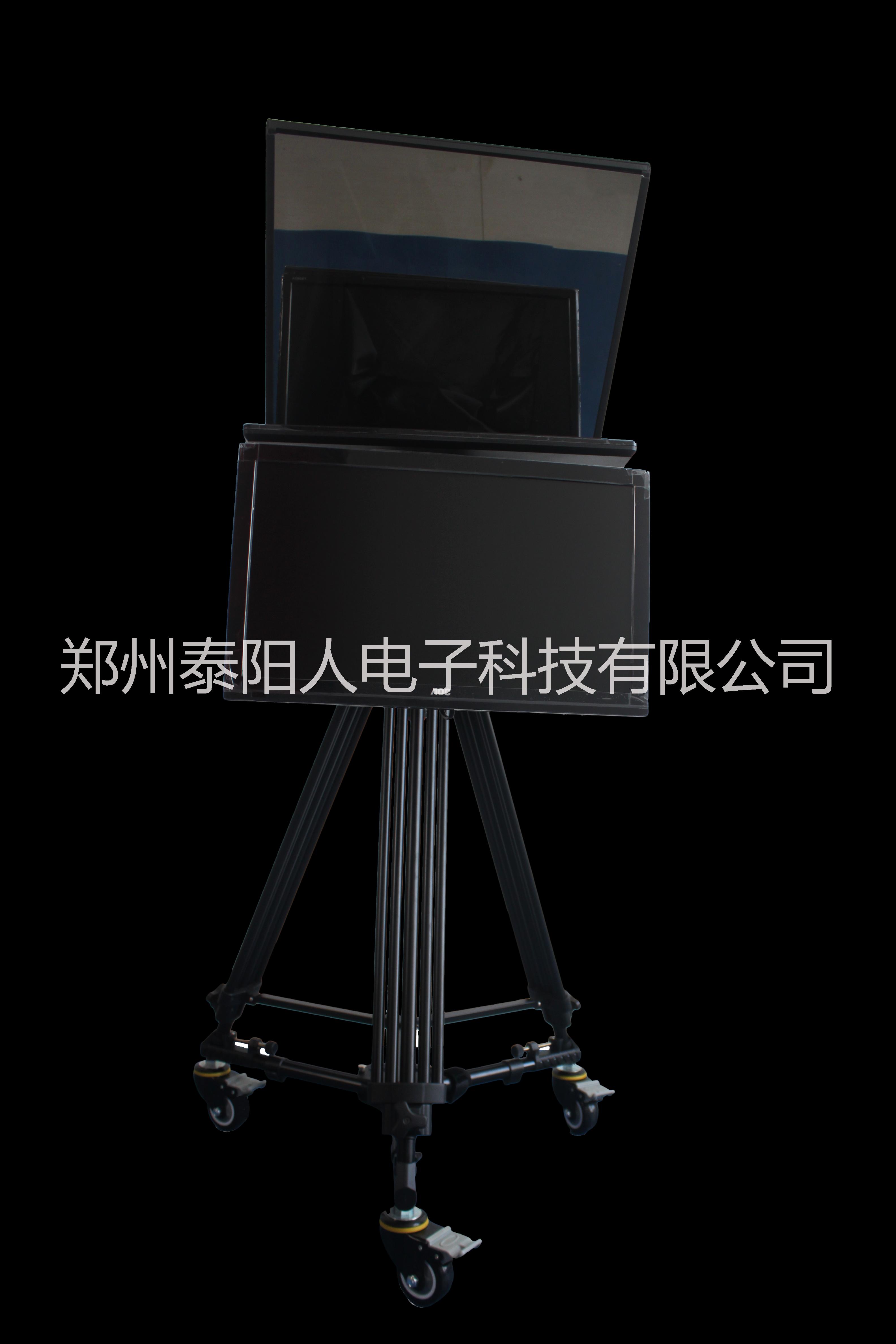 昱陽(yáng)19寸專業(yè)型提詞器單屏GX1