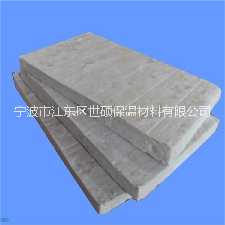 浙江寧波復合硅酸鹽版生產(chǎn)廠家直銷批發(fā)咨詢報價價格電話號碼 全國銷售 大量現(xiàn)貨
