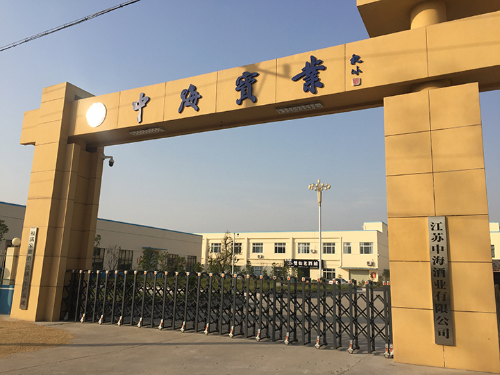 桶裝白酒廠家直銷代理批發(fā)