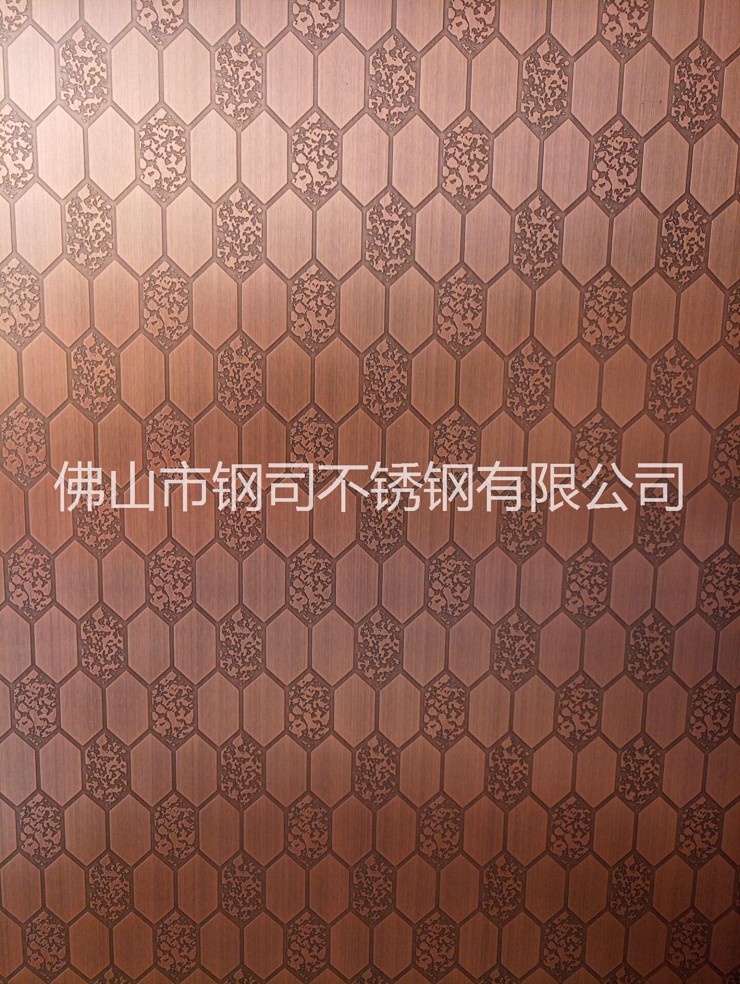 紅古銅不銹鋼板 裝飾紅古銅不銹鋼板現(xiàn)貨