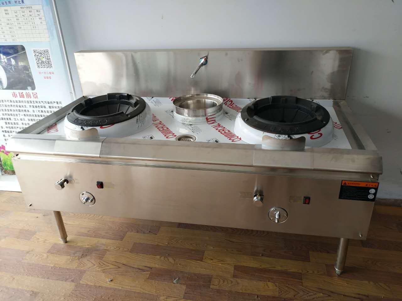 供應(yīng)醇基燃料猛火灶新鄉(xiāng)廠家直銷 醇基燃料猛火灶河南廠家直銷