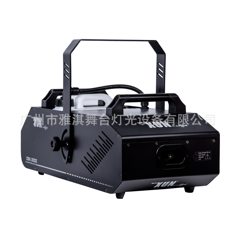 供應(yīng)yakay/雅淇燈光 DSK-3000專業(yè)煙霧機(jī)|H-7演出直噴煙機(jī)|消防演習(xí)|DJPOWER舞臺(tái)煙機(jī)