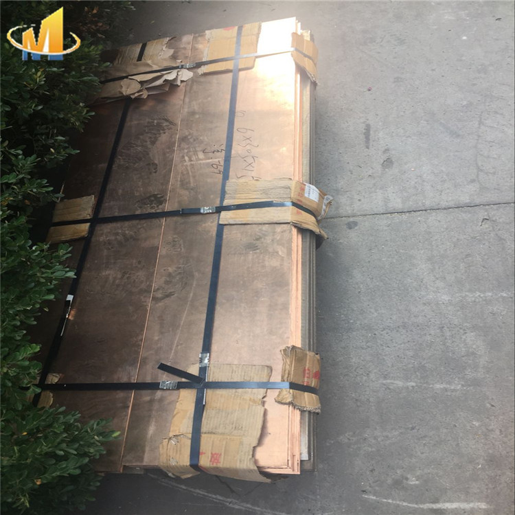 德國(guó)銅材CuSn6錫青銅在哪里有賣(mài)