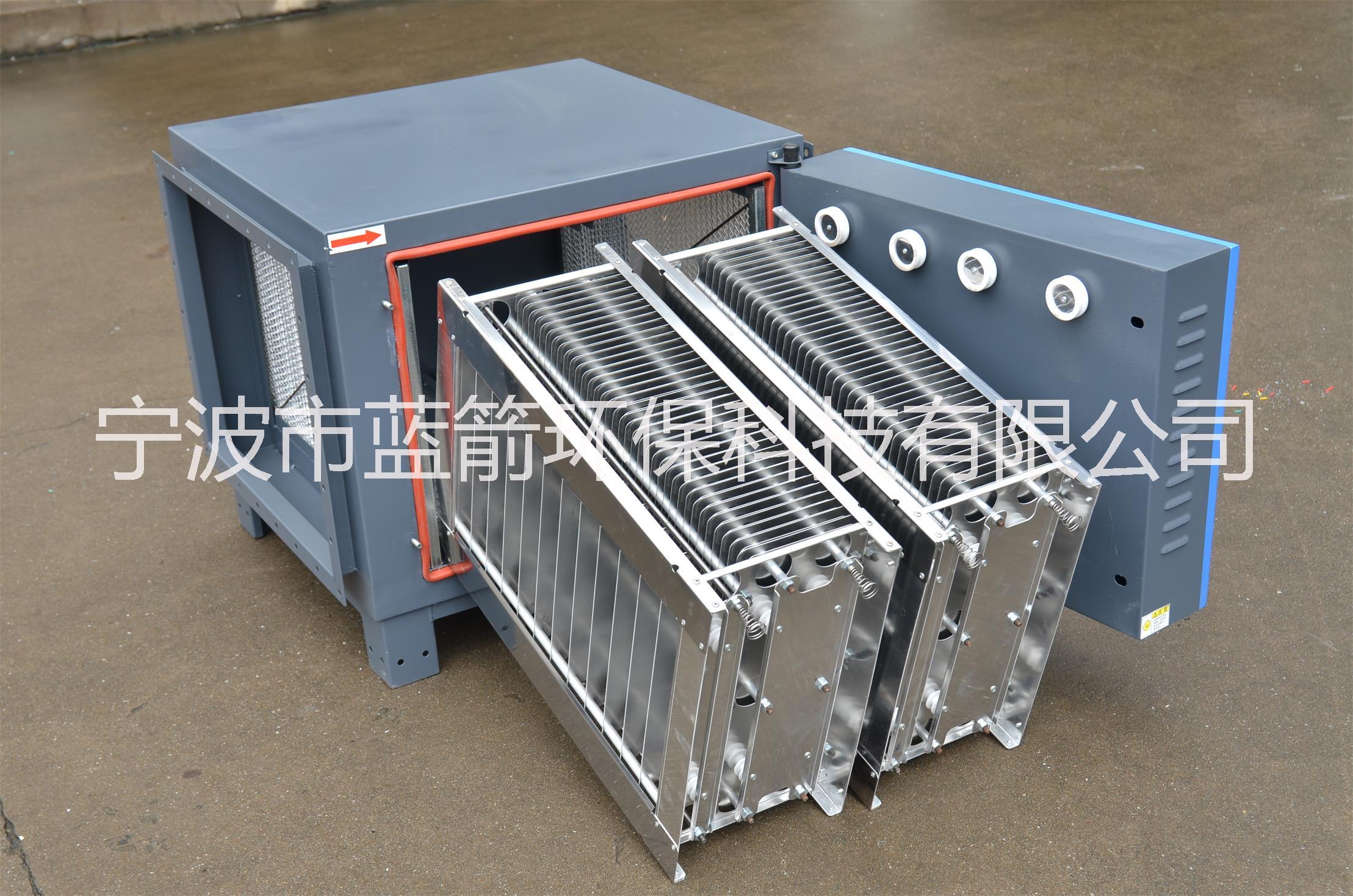 杭州油煙凈化器供應(yīng)商電話，寧波藍(lán)箭供應(yīng)杭州餐飲油煙凈化器