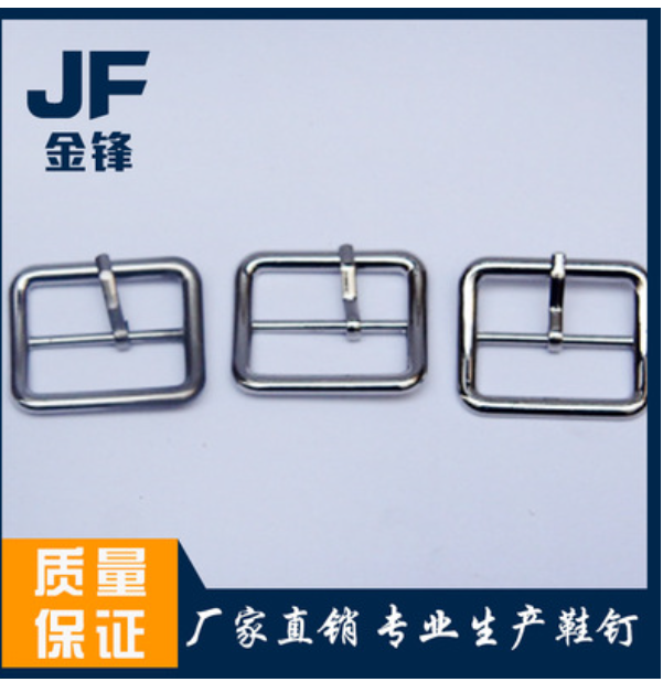 深圳 *金屬鞋扣廠家直銷 東莞金屬鞋扣廠家 廣州金屬鞋扣報(bào)價(jià)  惠州金屬鞋扣批發(fā)