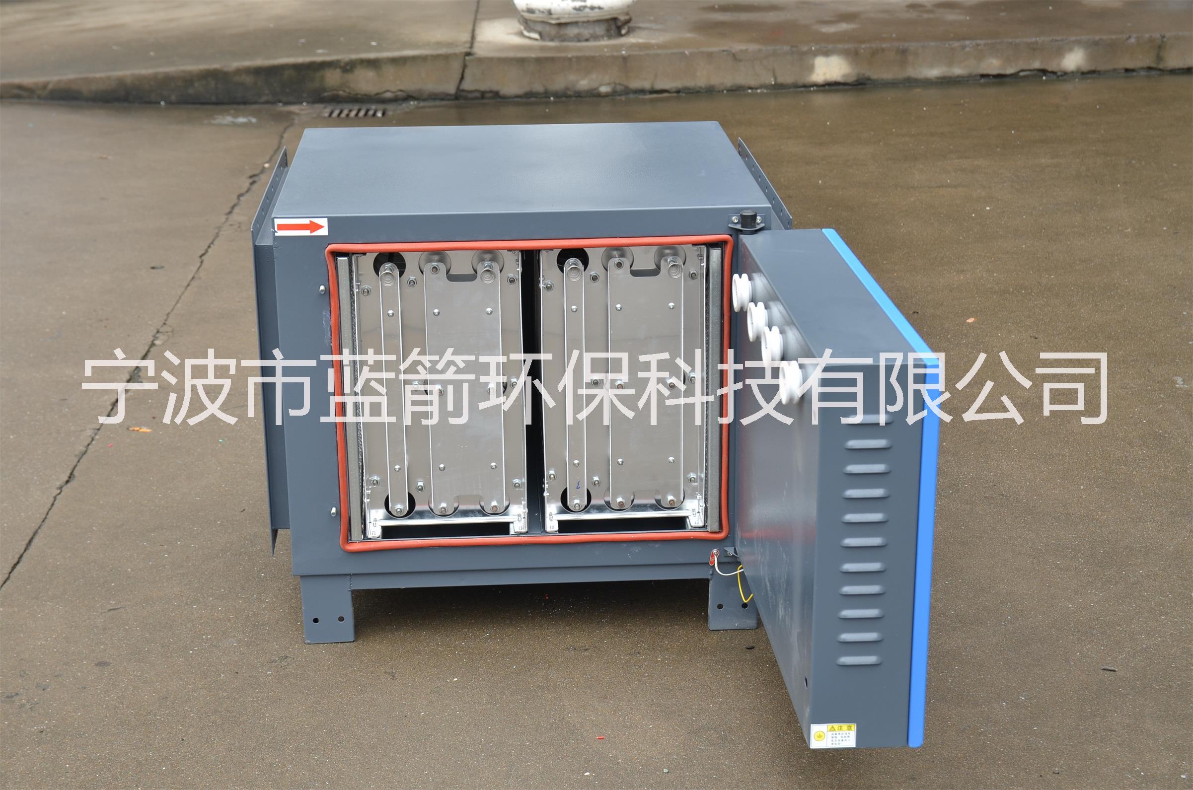 浙江餐飲油煙凈化器的銷售價(jià)格、寧波油煙凈化器生產(chǎn)廠家