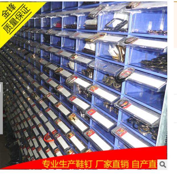 深圳 鞋扣鞋子配件廠家直銷  鞋扣批發(fā) 鞋扣供應(yīng)商 鞋扣廠家