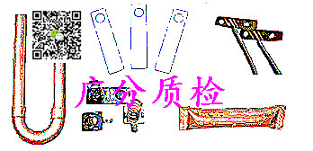 廣州市鋁材檢測中心鋁合金材料檢測機(jī)構(gòu)