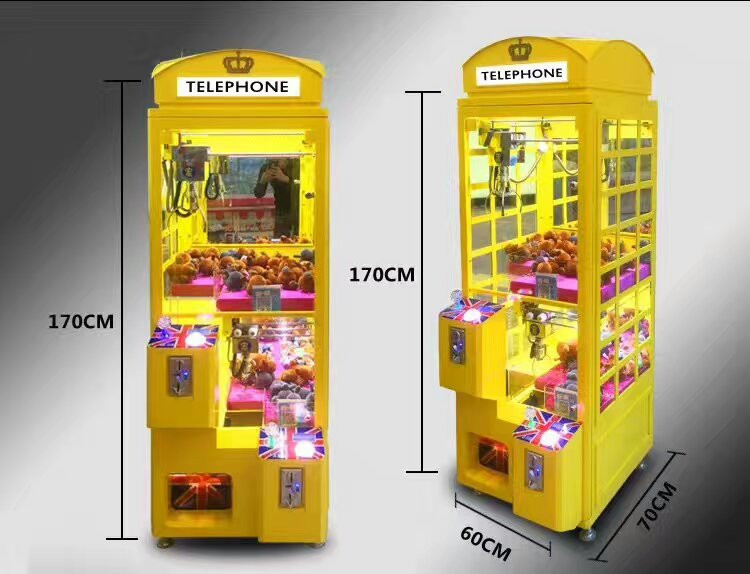 剪單*機(jī)，兒童電玩禮品機(jī)，兒童電玩哪家好，廣州兒童電玩廠家