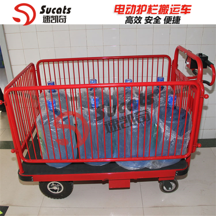 醫(yī)用電動平板車工地手推車速凱奇