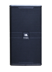 北京供應JBL12寸專業(yè)娛樂音箱 供應JBL12寸專業(yè)娛樂音箱 JBL12寸專業(yè)娛樂音箱批發(fā)