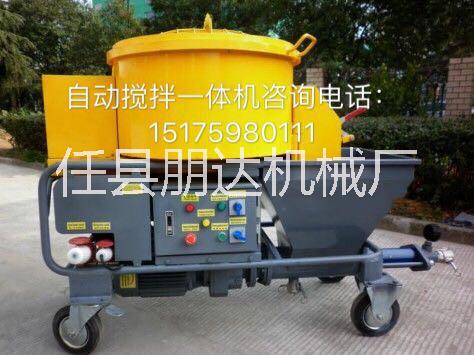 多功能小型砂漿噴涂機(jī)廠家直銷售后保障