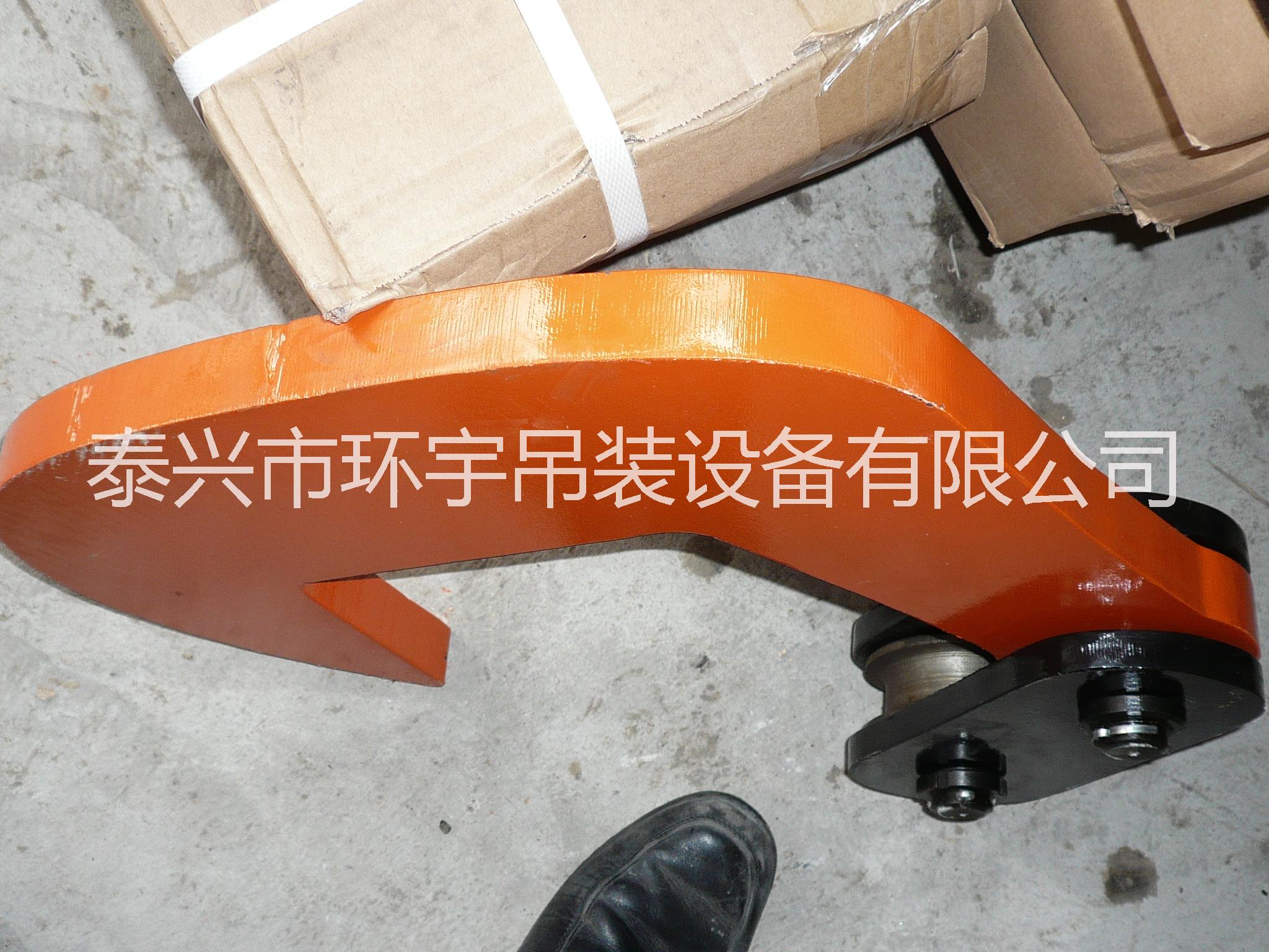 豎吊鋼板起重鉗5t、起重吊鉗0~50mm、鋼板起重鉗、起重鉗，品質(zhì)保證！